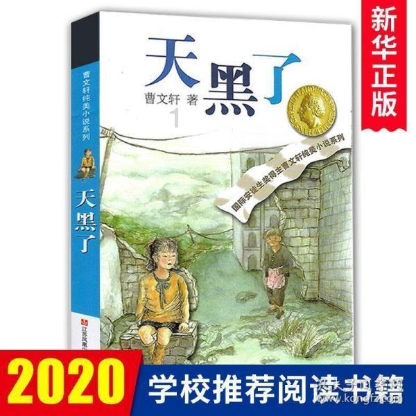 如果身上没有这2种“表现”,也许“癌细胞”离你还远,不妨一看