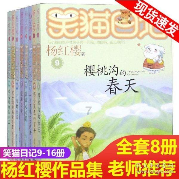 瞿氏五代的努力:铁琴铜剑楼
