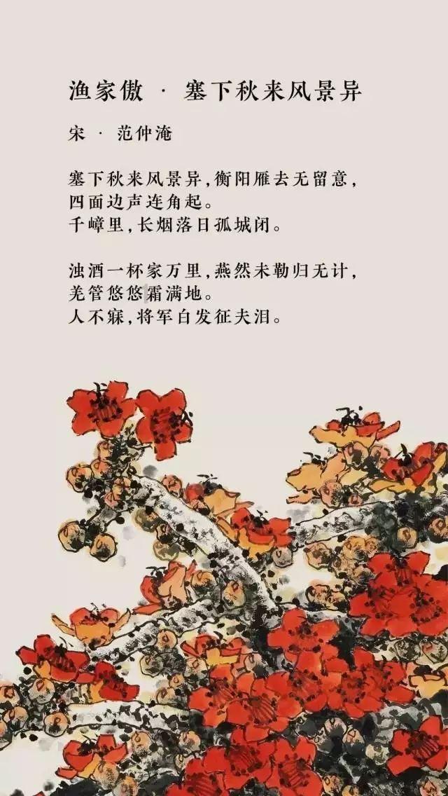 聚焦2024重庆区县两会|新重庆 再出发!彭水发展“关键”在这里