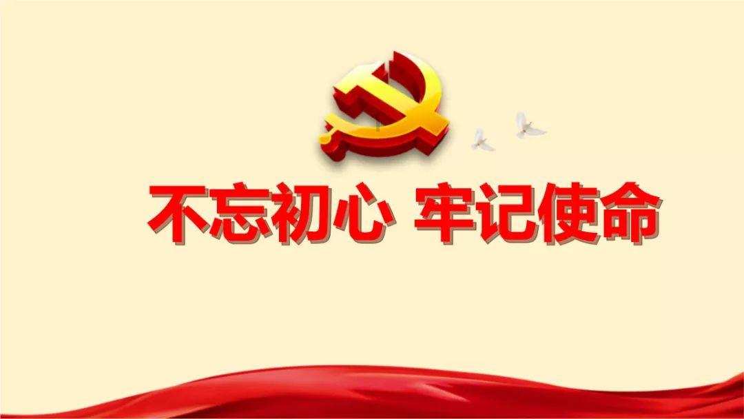 HOTTOYS 海王2失落的王国 黑蝠鲼 1/6漫威电影可动人偶